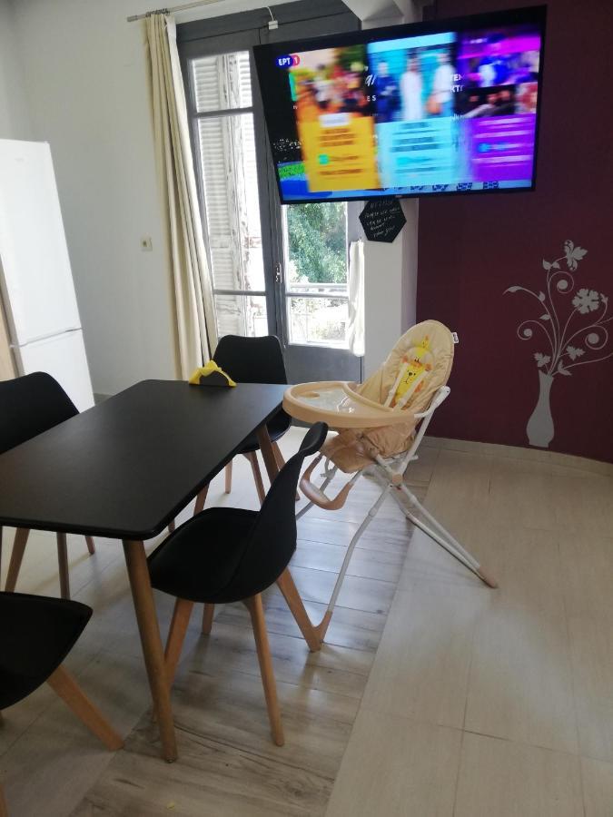 Casa De Mikel 2 Villa *
